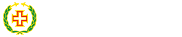 社会医療法人 雪の聖母会 聖母の家・地域共生センター